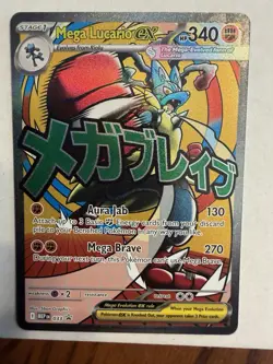 Mega Gardevoir Ex 032 And Mega Lucario Ex 033 Ascended Heroes Promo Card Lot - Image 3