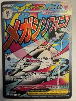 Mega Gardevoir Ex 032 And Mega Lucario Ex 033 Ascended Heroes Promo Card Lot - Image 4