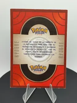 CARD POKEMON EJ VOL. V #17 KYOGRE 2020 Hoenn PERU South America Edition TCG FOIL - Image 2