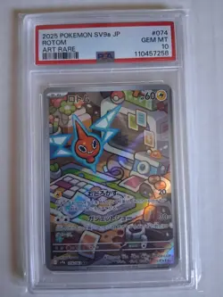 Pokemon Rotom JP PSA 10 SV9a Heat Wave Arena #074 Holo Foil Gem Mint - Image 1