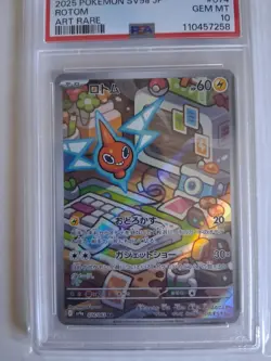 Pokemon Rotom JP PSA 10 SV9a Heat Wave Arena #074 Holo Foil Gem Mint - Image 2