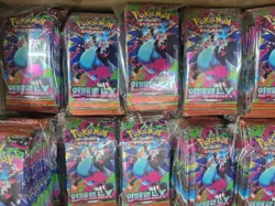Lot of (600) Pokemon Korean M2 Inferno X Booster Packs Sealed - Image 1