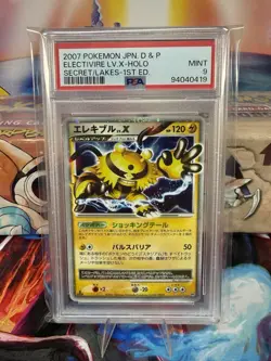 POKEMON 2007 JAPANESE DIAMOND & PEARL SECRET OF THE LAKES ELECTIVIRE LV.X PSA 9 - Image 3