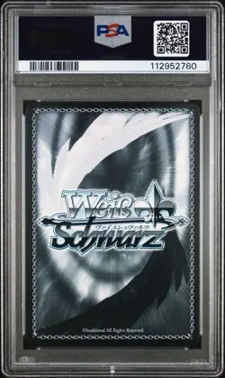 Z35 Weiss Schwarz Japanese Azur Lane Vol 2 S119-080S Super Rare PSA 10 - Image 2