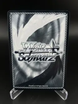 Weiss Schwarz Srd/W123-113 S SR Partner Masha Kadokawa Sneaker Bunko Vol 2 NM - Image 2