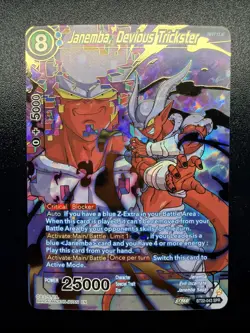 Dragon Ball Super Card Game Janemba Devious Trickster SPR Foil Card - Image 1