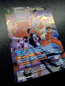 Dragon Ball Super Card Game Janemba Devious Trickster SPR Foil Card - Image 3