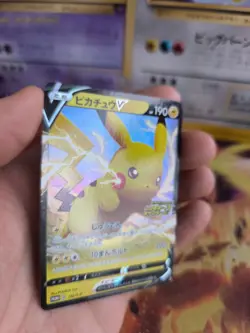 Pokemon Karte Card Holo Pikachu Sword & Shield Promo Fullart japanese - Image 3