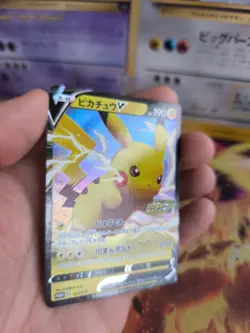 Pokemon Karte Card Holo Pikachu Sword & Shield Promo Fullart japanese - Image 4