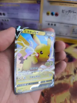 Pokemon Karte Card Holo Pikachu Sword & Shield Promo Fullart japanese - Image 5