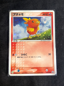 Torchic 018/ADV-P Promo - 2003 7-Eleven Campaign PROMO Pokemon Card Japanese LP - Image 1