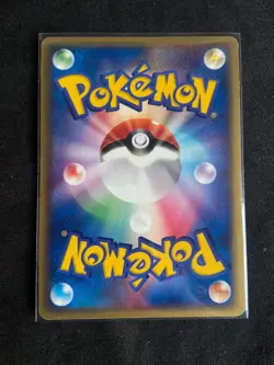 Torchic 018/ADV-P Promo - 2003 7-Eleven Campaign PROMO Pokemon Card Japanese LP - Image 2