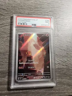 Charmander 168/165 Sv2a: Pokemon Card 151 Holo (Japanese) PSA 9 - Image 1