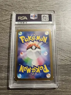 Charmander 168/165 Sv2a: Pokemon Card 151 Holo (Japanese) PSA 9 - Image 2