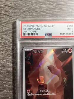 Charmander 168/165 Sv2a: Pokemon Card 151 Holo (Japanese) PSA 9 - Image 3