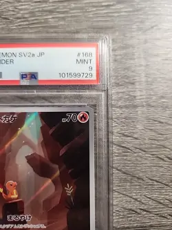 Charmander 168/165 Sv2a: Pokemon Card 151 Holo (Japanese) PSA 9 - Image 4