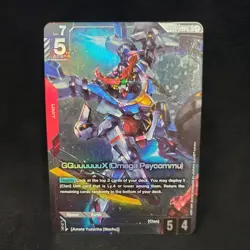 GQuuuuuux ( Omega Psycommu) LR+ Gundam Card Game English NM GD02 Alt Art - Image 1