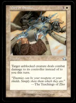 Mirror Strike LP Light Play Prophecy MTG [10419] - Image 1