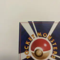 Sabrinas Psychic Control Gym 2 Challenge Non Holo Japanese Pokemon TCG Card - Image 4