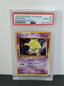 1999 Pokemon Japanese Bulbasaur Deck 2 Drowzee PSA10 - Image 2