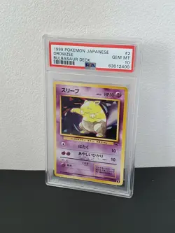 1999 Pokemon Japanese Bulbasaur Deck 2 Drowzee PSA10 - Image 3