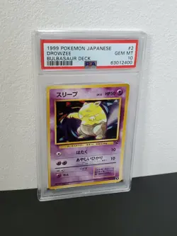 1999 Pokemon Japanese Bulbasaur Deck 2 Drowzee PSA10 - Image 4