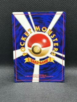 Pokemon Smeargle Holo Rare Neo Discovery Japanese NM - Image 2