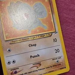 Pokemon 2000 WOTC Neo Destiny: Machop 73/105 - LP/NM - Image 2