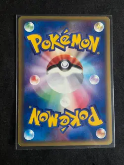 Scyther ex 001/019 1st ED Treecko Constructed Starter Deck Pokemon Japanese LP - Image 2