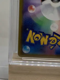 Japanese Radiant Charizard Pokemon Go Set TCG Ace Mint 9 Pokemon Card - Image 4