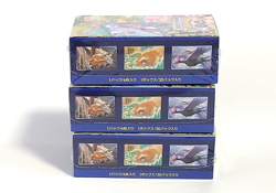 Lot3 Pokemon Card Game Pokemon Go Japanese Sealed Booster Box Set w/5Promo Pack - Image 5