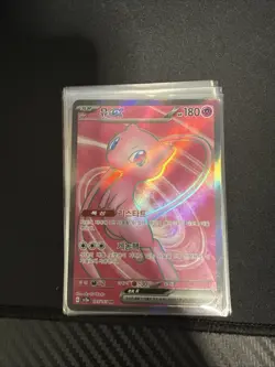 Pokemon EX / Mega EX Lot – English & Japanese Cards – 35+ Card Bulk Bundle - Image 5