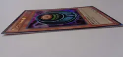 Morphing Jar LCYW-EN121 (Ultra Rare, Unlimited, Lightly Played / LP) Yugioh - Image 2