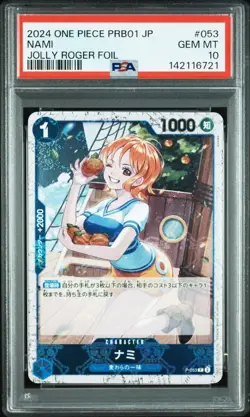 2024 ONE PIECE JAPANESE PRB01-PREMIUM BOOSTER #053 NAMI JOLLY ROGER FOIL PSA10 - Image 1