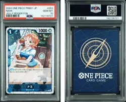 2024 ONE PIECE JAPANESE PRB01-PREMIUM BOOSTER #053 NAMI JOLLY ROGER FOIL PSA10 - Image 3