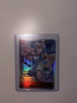 One Piece TCG Uta SR (ST23-001) Foil English/Near Mint - Image 2