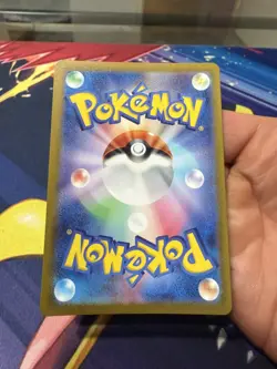 Pokemon Gyarados #130/165 Sv2a: Card 151 MASTERBALL Holo Japanese 2023 - Image 4