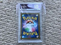 Pokemon Card Spheal AR 111/106 SV8 PSA 8 NM-MT Japanese Scarlet & Violet ArtRare - Image 2