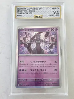 Pokemon Tcg 151 150/165 Mewtwo Graded Mint Holo Japanese AGS 9.5* - Image 1