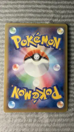 Pokemon Florges EX 092/088 XY4 Phantom Gate - Image 2