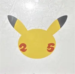 Pokemon Celebrations Elite Trainer Box 25th Anniversary 2021 Pikachu - Image 1