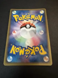 HO-OH ex 030/PLAY Promo Japanese Holo Pokemon TCG | NEAR MINT | US Seller - Image 2