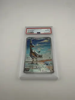 Pokemon Skarmory 073/064 Sv7a: Paradise Dragona Holo (Japanese) PSA 10 - Image 1