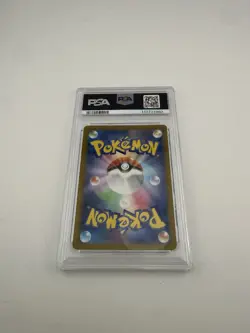 Pokemon Skarmory 073/064 Sv7a: Paradise Dragona Holo (Japanese) PSA 10 - Image 2