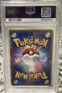 2013 Pokemon Japanese Battle Carnival Mew 220/BW-P Promo PSA 10 - Image 2