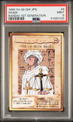 1999 YU-GI-OH! JPN BANDAI-1ST GENERATION #8 SHADI PSA 9 - Image 1
