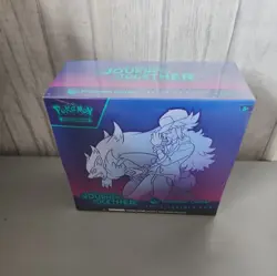 Pokemon TCG Journey Together Pokemon Center Elite Trainer Box ETB SEALED - Image 1