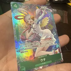 Uta (Alt Art) OP13-023 SR Carrying on His Will ONE PIECE Card Japanese Near Mint - Image 2