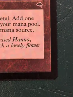 Lotus Petal Tempest Regular - Image 5