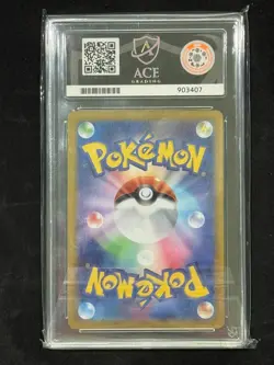 Pokemon Latios 070/064 - PARADISE DRAGONA 2024 - ART RARE- ACE 10 GEM MINT - Image 2